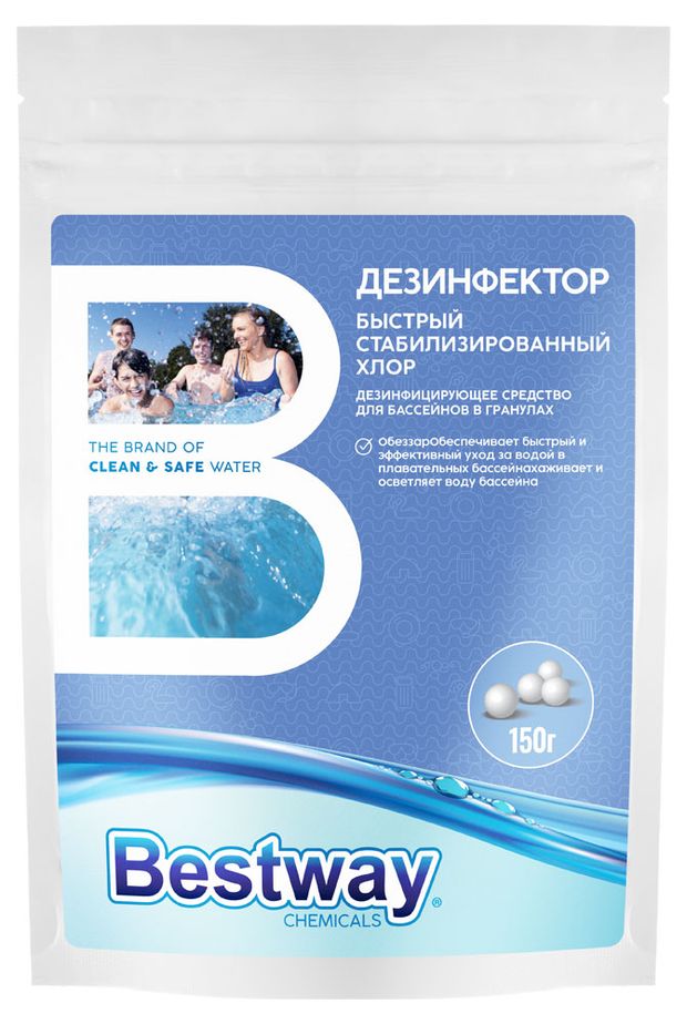 

Дезинфектор для бассейнов BESTWAY Chemicals, в гранулах