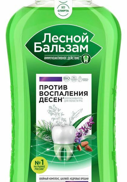 Ополаскиватель для полости рта Лесной бальзам Сила хвойных масел Против воспаления десен 400 мл