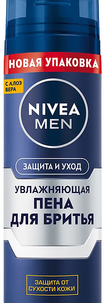 Пена для бритья Nivea Men увлажняющая Защита и уход 200 мл