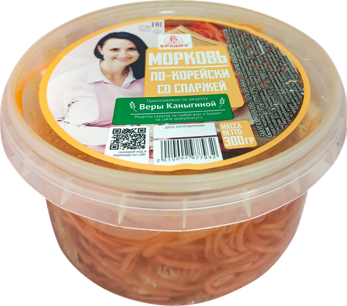 

Морковь Бродич По-корейски со спаржей 300 г