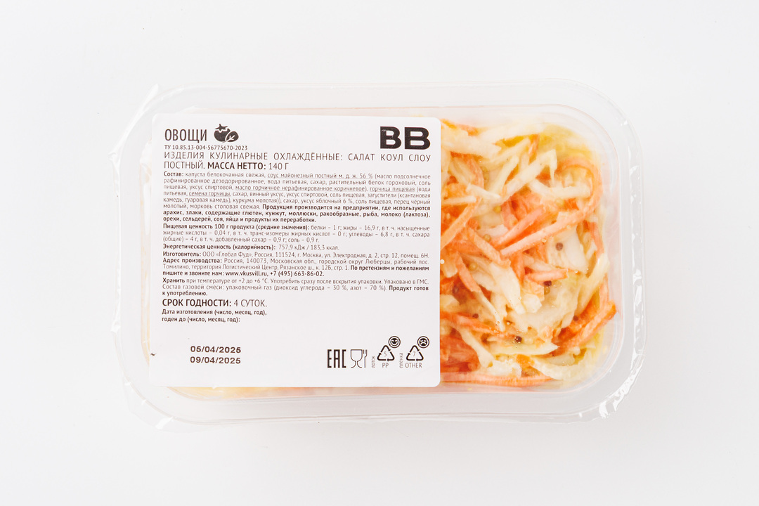 

Комбо-набор ВкусВилл Пенне с грибами и овощами и Салат Коул Слоу постный 340 г