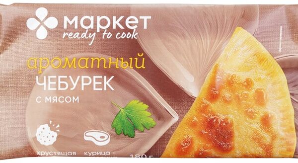 Чебурек с мясом замороженный Маркет Перекрёсток 180 г