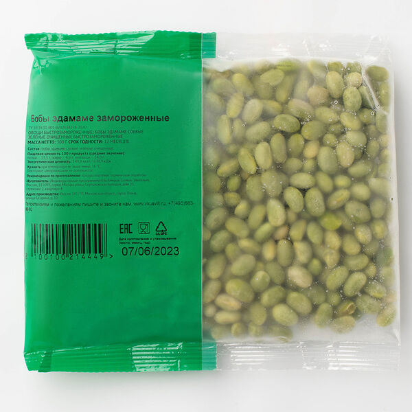 Бобы эдамаме