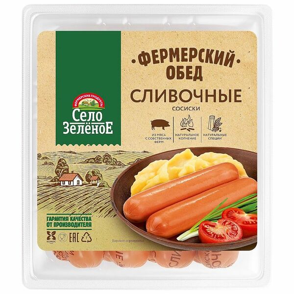 Сосиски Село Зеленое Сливочные с дымком 400 г