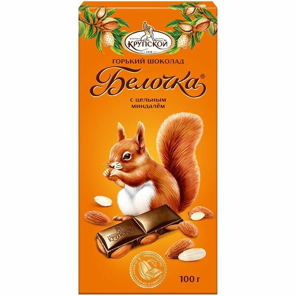 Шоколад Белочка горький с цельным миндалем 100 г