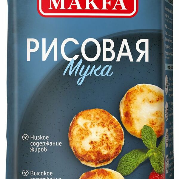 Мука рисовая Makfa 500 г
