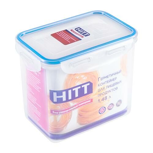 Контейнер Hitt герметичный для пищевых продуктов Волна 1.48 л