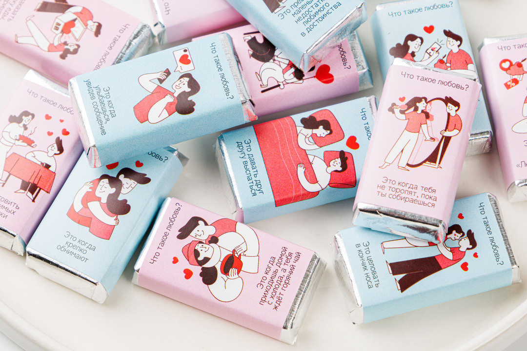 

Шоколад молочный ВкусВилл Про любовь 100 г