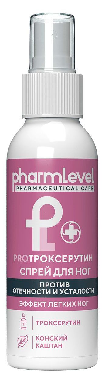 

Спрей для ног Pharmlevel PROТроксерутин 100 мл