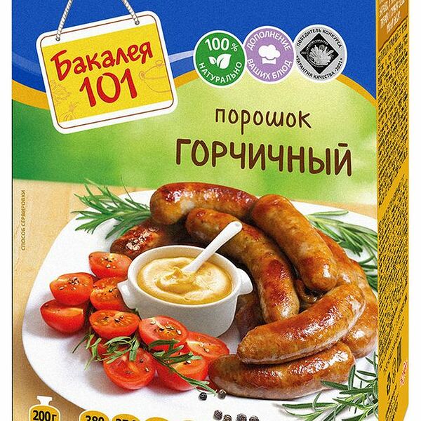 Горчичный порошок Бакалея 101 Русский продукт 200 г