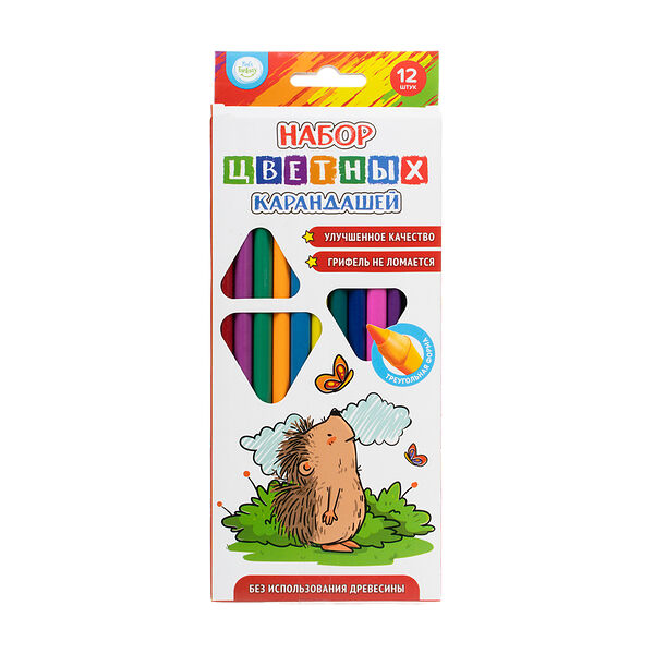 Набор цветных карандашей, Kid`s Fantasy, 12 шт., в ассортименте