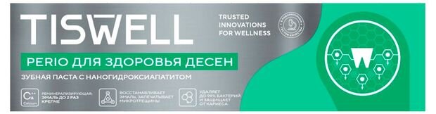 

Зубная паста Tiswell для здоровья десен 110 г