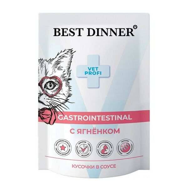 Корм для кошек BEST DINNER Vet Profi Gastrointestinal при болезнях ЖКТ, кусочки в соусе с ягненком 85 г