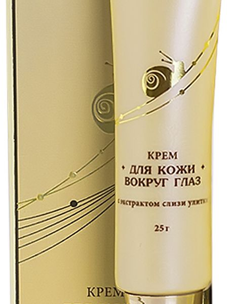 Крем-гель для кожи вокруг глаз Ullex Snail с экстрактом слизи улитки 25 г