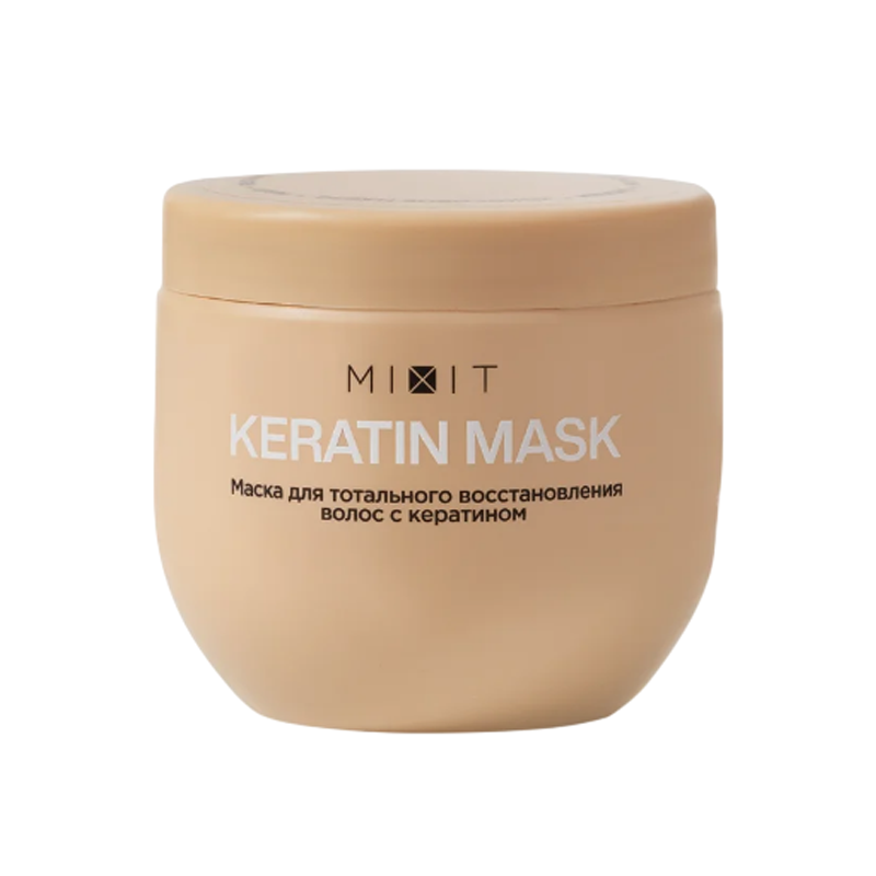 

Маска для волос с кератином Mixit Keratin Mask Тотальное восстановление 500 мл