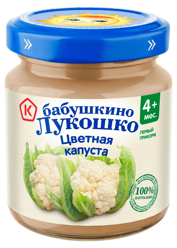 

Пюре Бабушкино Лукошко из цветной капусты 100 г