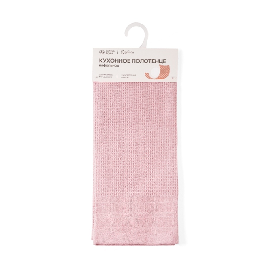 

Полотенце для кухни Азбука вкуса Детали бежево-розовое вафельное 40х60 см 1 шт