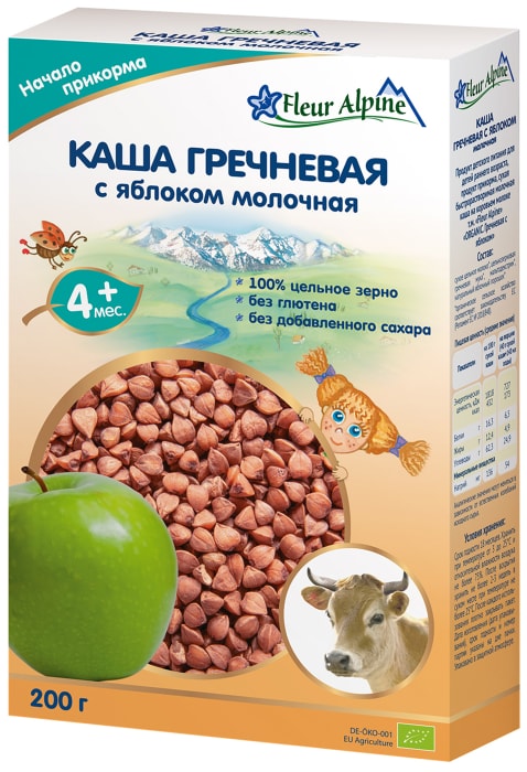 

Каша молочная Fleur Alpine Organic гречневая с яблоком, 200 г