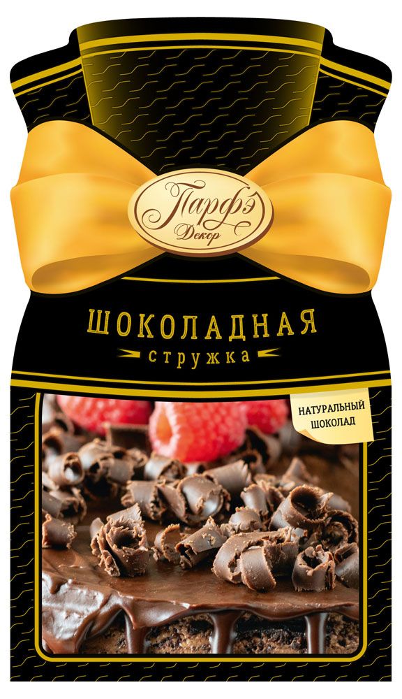 

Стружка Парфэ Декор Шоколадная 25 г
