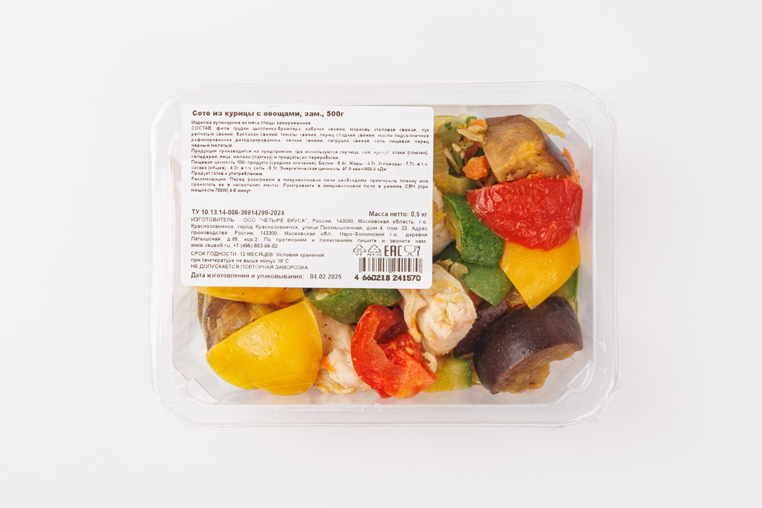 

Соте из курицы с овощами ВкусВилл замороженное 500 г