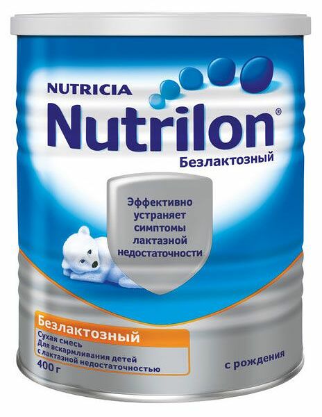Смесь детская Nutrilon безлактозная с рождения 400 г