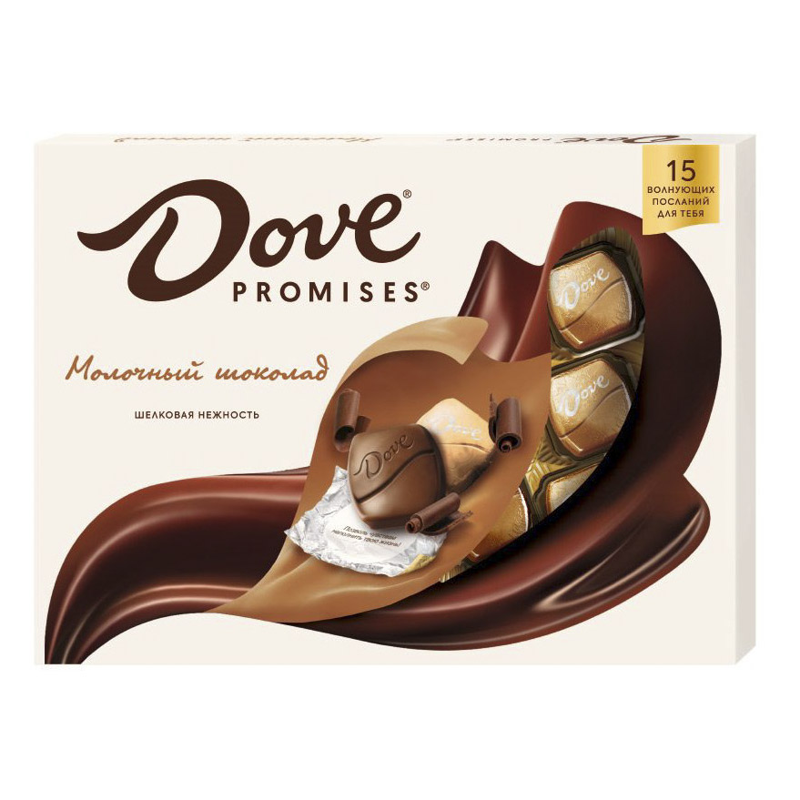 

Набор конфет Dove Promises Молочный шоколад шелковая нежность с волнующими посланиями 120 г