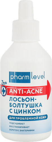 Лосьон-болтушка для лица Pharmlevel Чистая кожа, с цинком 100 мл