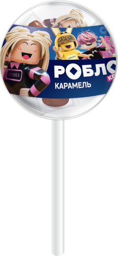 

Карамель Play me Роблоксеры со вкусом колы с подарком 15 г