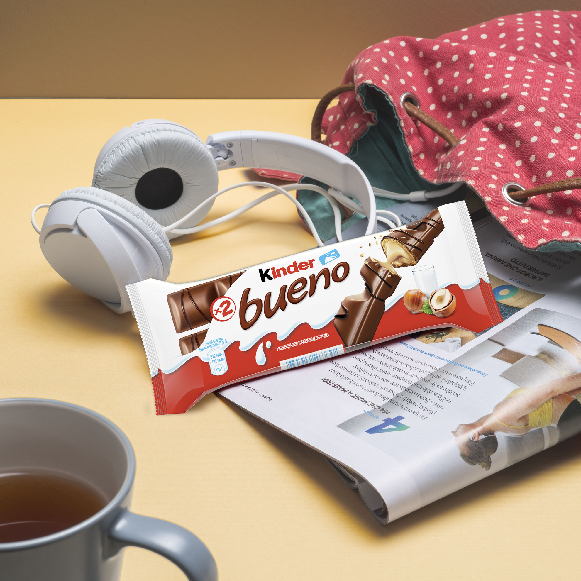 

Вафли Kinder Bueno Молочный шоколад с молочно-ореховой начинкой 43 г