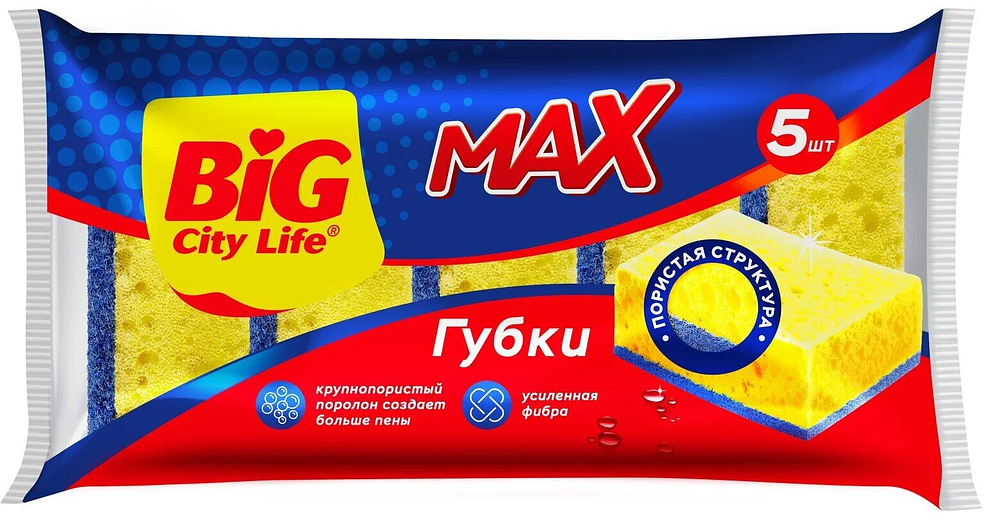 

Губка для посуды Big City Life Max 5 шт.
