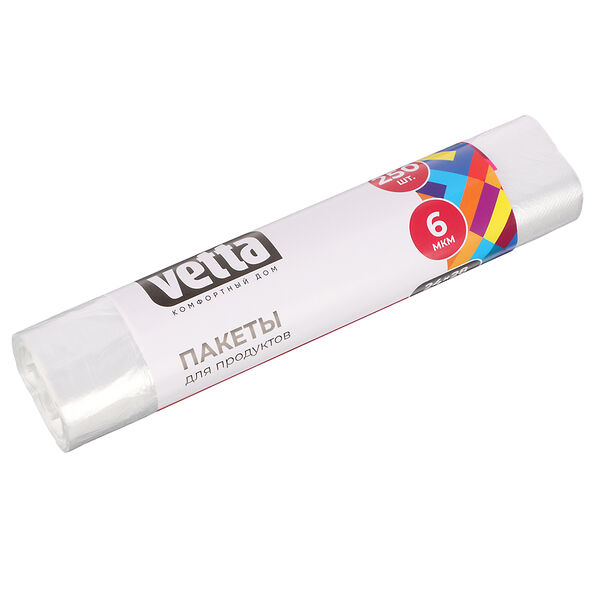 Пакеты для продуктов 250шт, 24х28см (2л), полиэтилен, 6мкм