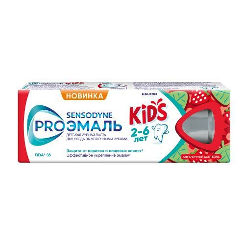 Зубная паста Sensodyne Pro Эмаль Kids 2-6 лет клубничный коктейль 50 мл