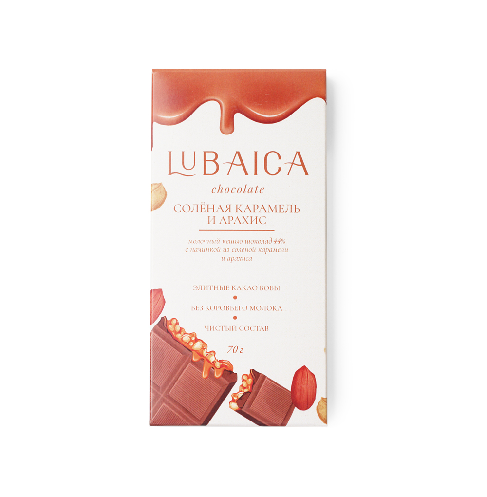 

Молочный кешью шоколад Lubaica с начинкой соленая карамель и арахис 70 г