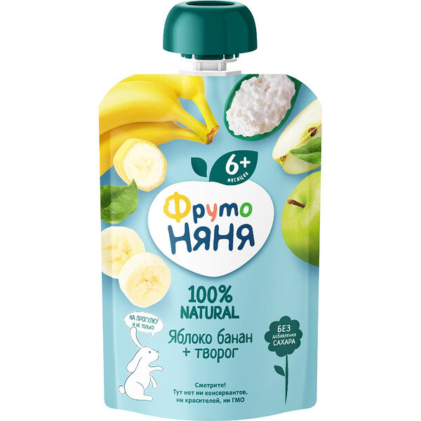 Пюре ФрутоНяня яблоко банан + творог с 6 месяцев 90 г