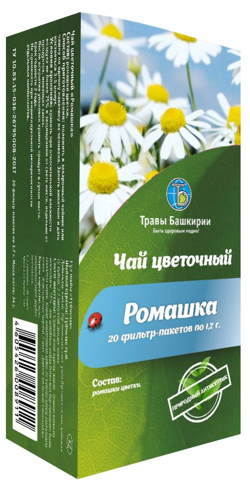 

Чайный напиток Травы Башкирии Ромашка в пакетиках 20 шт 40 г