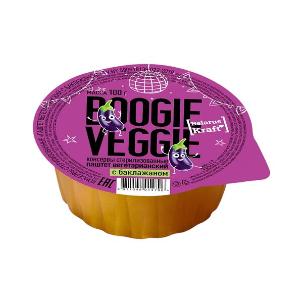 Паштет вегетарианский с баклажаном BOOGIE VEGGIE 100г