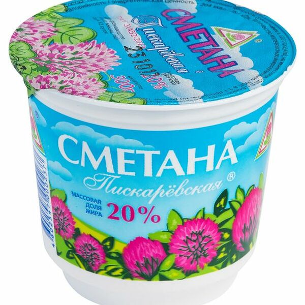 Сметана Пискаревская 20%, ГОСТ 300 г