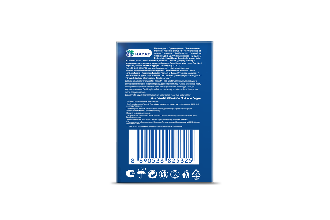 

Прокладки гигиенические Molped Pantyliner 16 шт