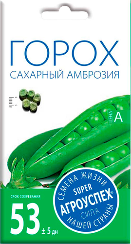 

Семена Агроуспех горох Амброзия 10 г