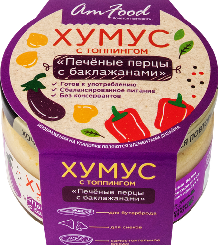 

Хумус Amfood с топпингом Печеные перцы с баклажанами 200 г
