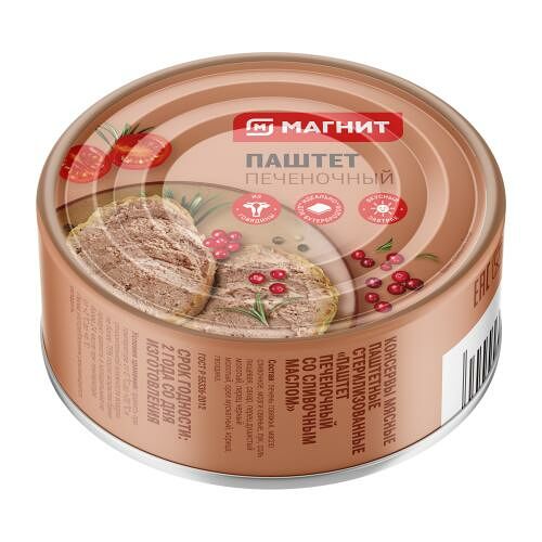 Паштет Магнит печеночный 250 г