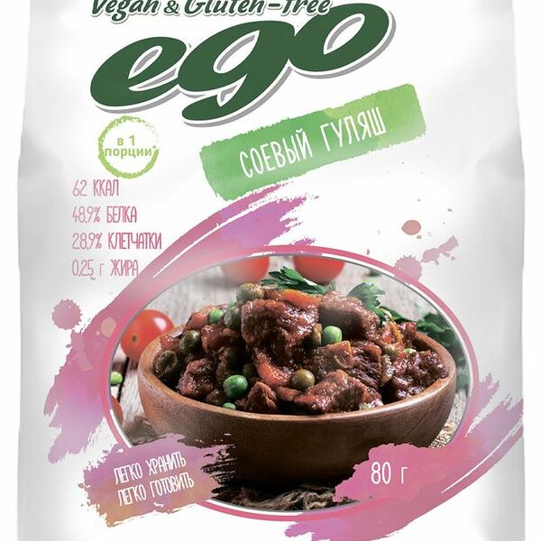 Соевый гуляш Ego 80 г