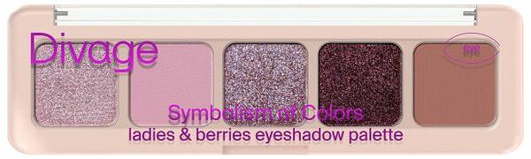 DIVAGE Палетка теней для век Colors Ladies&Berries
