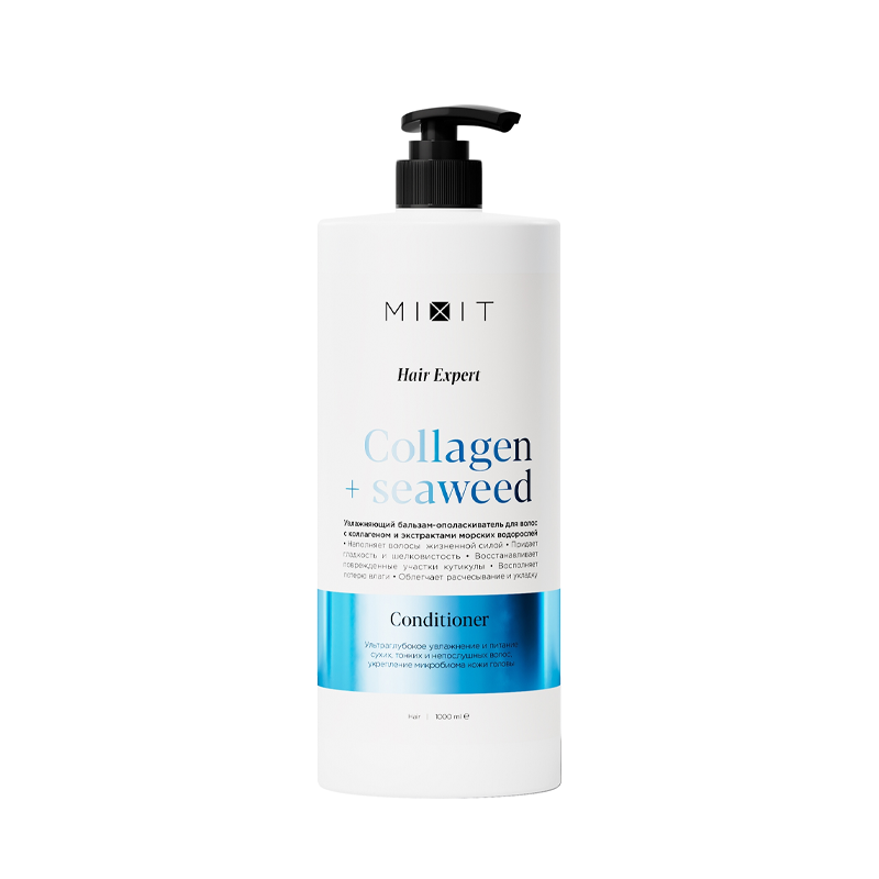 

Кондиционер для волос Mixit Hair Expert Collagen+Seaweed с коллагеном и экстрактами морских водорослей 1000 мл