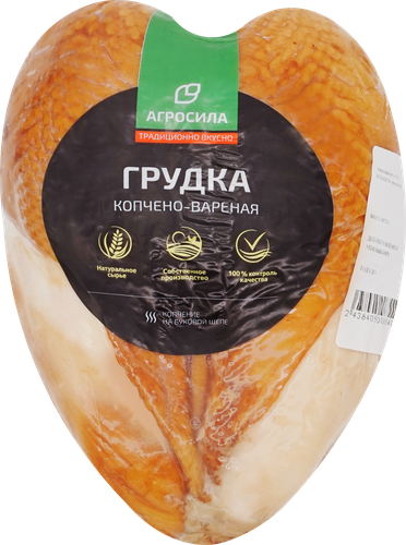 

Грудка цыплёнка-бройлера Агросила копчёно-варёная Халяль вес