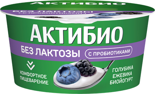 

Биойогурт АктиБио безлактозный с бифидобактериями с голубикой и ежевикой 3% 130 г