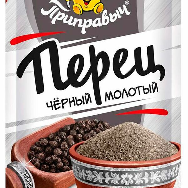 Приправа Приправыч перец черный молотый 100г