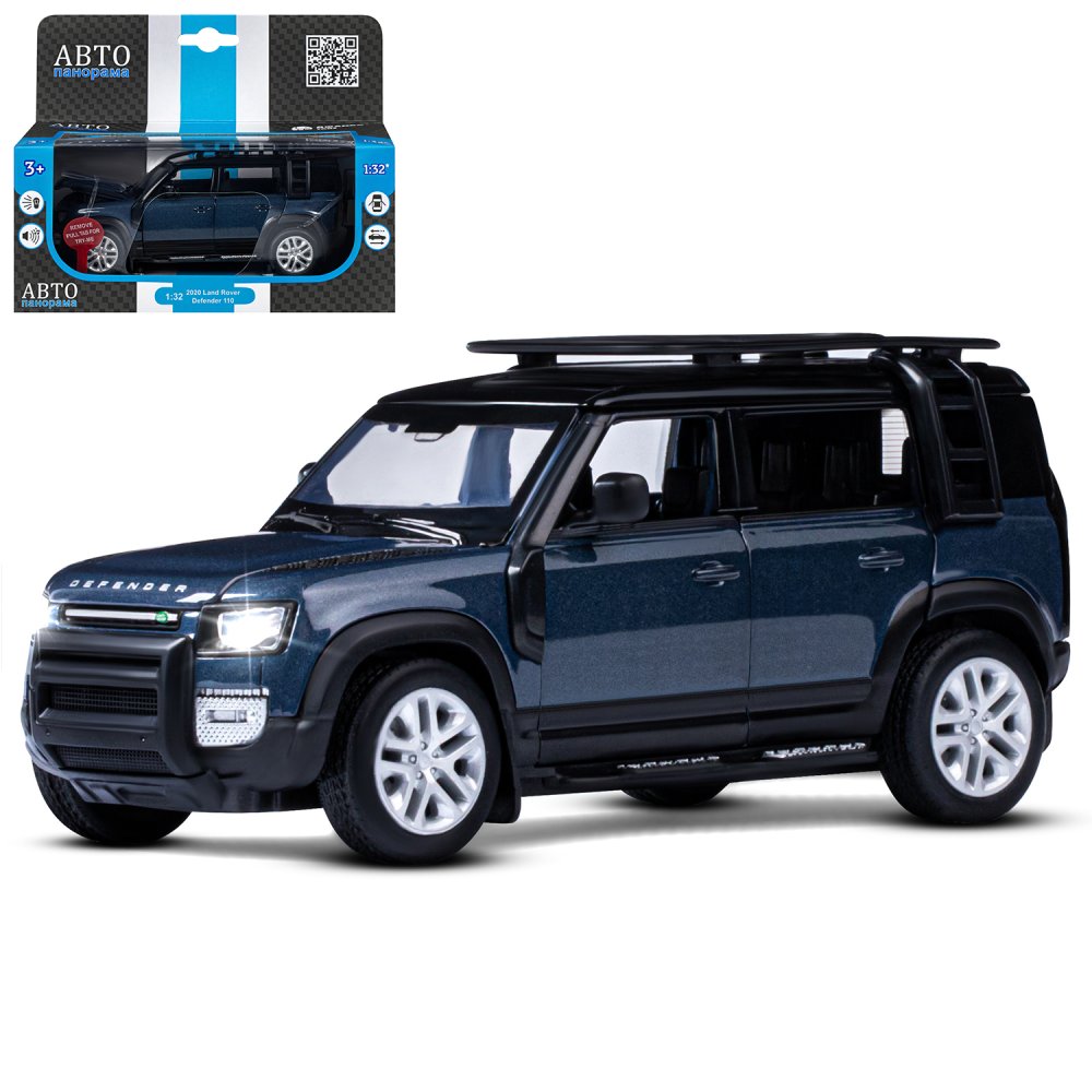 

Машинка металлическая 1:32 Land Rover Defender 110, синий