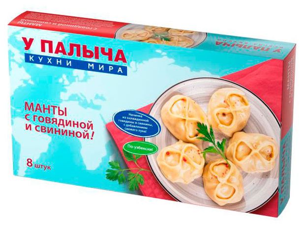 

Манты У Палыча с говядиной и свининой 440 г