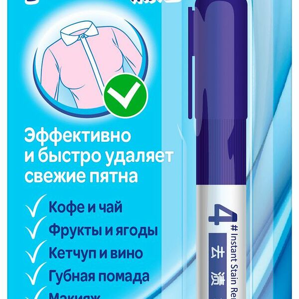 Пятновыводитель Mipao карандаш 6 мл